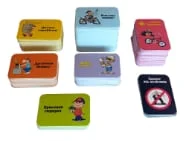 Щурячі перегони для дітей деньги