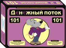 Об игре Денежный поток 101