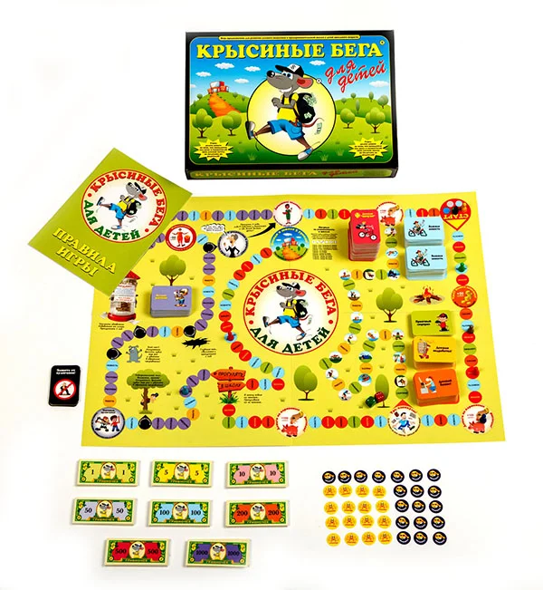 Купить игру Крысиные бега для детей