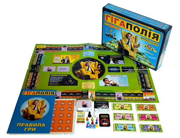 Купить игру Гигаполия