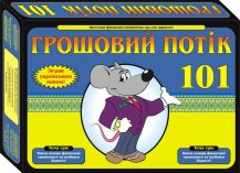 Купити гру Грошовий потік (1993г.)