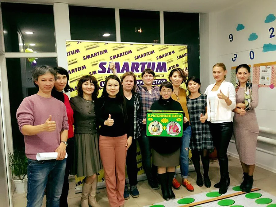 Играть в Крысиные бега 1+2